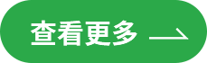 爱明医院