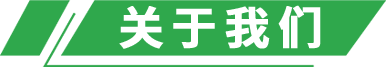 爱明医院