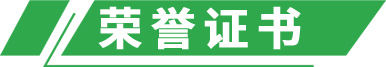 爱明医院