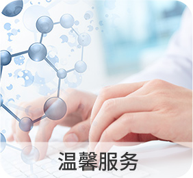 爱明医院