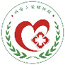 内蒙古爱明医院有限公司