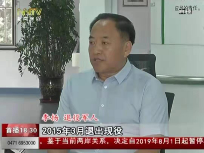 图片12.png